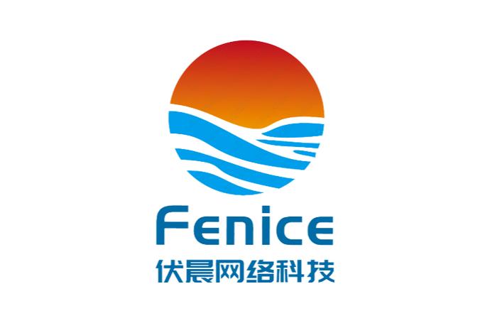 网络科技公司 从场地到服务的关键落地事项