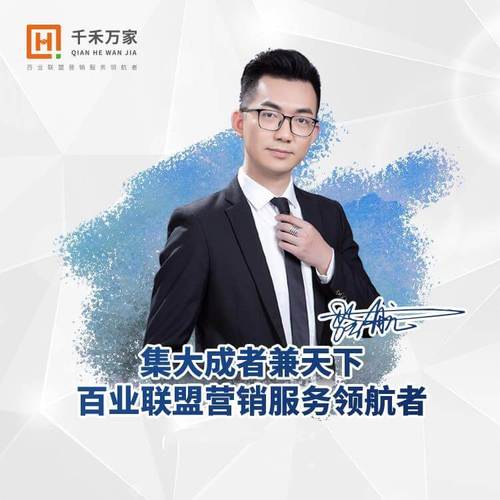 深耕网络科技领域，驱动技术创新与服务升级