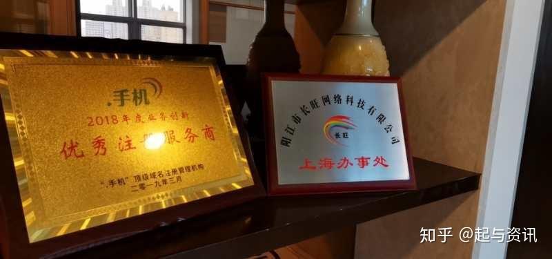 深耕技术开发，赋能数字未来——长旺网络科技的技术布局